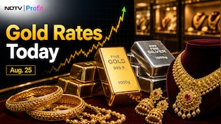 Gold Rate Today: Check 24K, 22K Gold Prices In Mumbai, Delhi, Chennai, Kolkata, Bengaluru On August 25