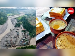 चाय की तलब ने बचा ली जान, 10 मिनट दूर खड़ी थी मौत, नेपाल से लौटे रायपुर के दोस्तों की कहानी