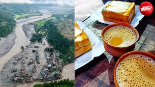 चाय की तलब ने बचा ली जान, 10 मिनट दूर खड़ी थी मौत, नेपाल से लौटे रायपुर के दोस्तों की कहानी