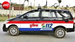 सवा बीघा जमीन के लिए जिंदा बेटे को मृत और मृत बेटे को कागजों में जिंदा बताने के आरोप, SDM ने बैठाई जांच