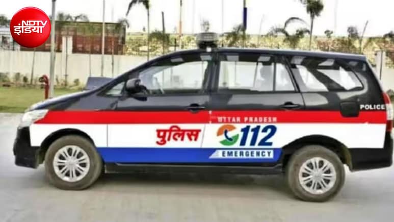 सवा बीघा जमीन के लिए जिंदा बेटे को मृत और मृत बेटे को कागजों में जिंदा बताने के आरोप, SDM ने बैठाई जांच