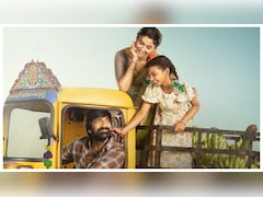Irumudi Box Office Collection Day 10: Ravi Teja Starrer Records Strong Weekend Growth