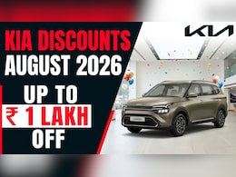 Kia Discounts August 2026: Up To Rs 1 Lakh Off On Sonet, Seltos, Carens And More