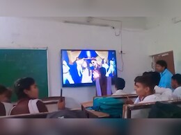 MP: स्कूल में 'धुरंधर' फिल्म दिखाने पर गिरी गाज, कलेक्टर के निर्देश के बाद DEO ने प्रिंसिपल को थमाया नोटिस