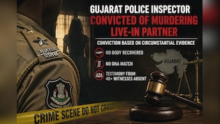 No Body, No DNA Match: How Melted Gold Ornaments Helped Convict Gujarat Cop In Live-In Partner's Murder