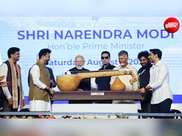 Live: पहले एयरपोर्ट के नाम एक ही परिवार पर होते थे, हमने इस परंपरा को बदला:पीएम मोदी