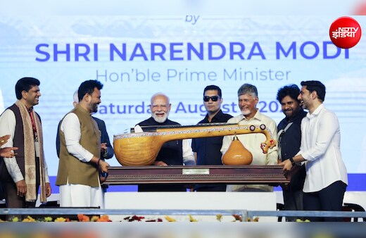 Live: पहले एयरपोर्ट के नाम एक ही परिवार पर होते थे, हमने इस परंपरा को बदला:पीएम मोदी