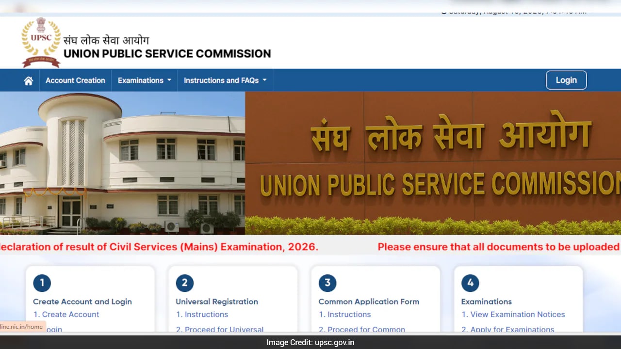 UPSC Mains Admit Card 2026 Out: Download Civil Services Hall Ticket Here