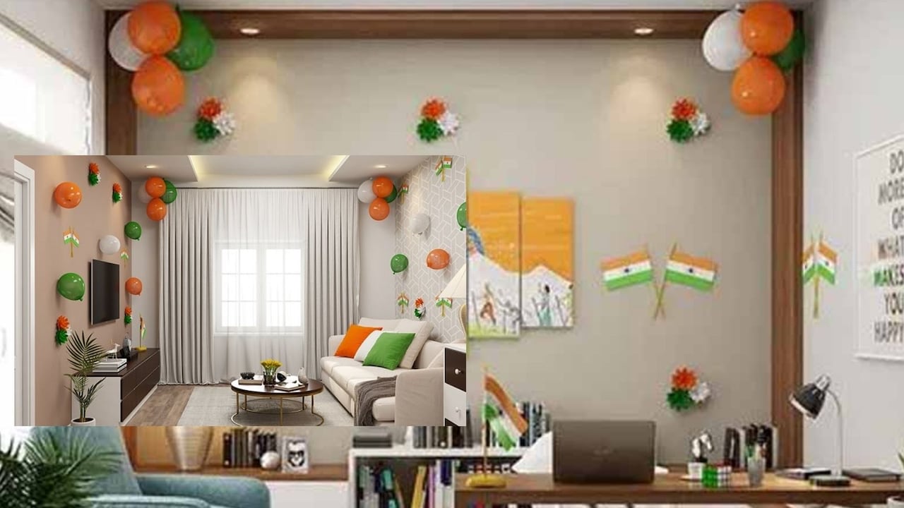 15 अगस्त पर घर को दें तिरंगा लुक, इन आसान DIY आइडिया से कम खर्च में करें सजावट