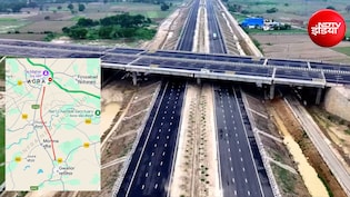 दिल्ली से ग्वालियर 4 घंटे में, सवा घंटे में आगरा, यूपी में बन रहा नया एक्सप्रेसवे, 3 राज्यों को मिलेगी रफ्तार