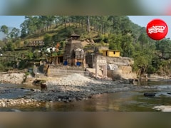 सीधा नहीं, एक तरफ झुका है ये शिव मंदिर, जानिए कत्यूरी काल में बने कपिलेश्वर मंदिर का पौराणिक महत्व
