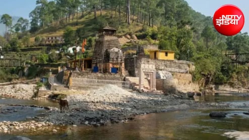 सीधा नहीं, एक तरफ झुका है ये शिव मंदिर, जानिए कत्यूरी काल में बने कपिलेश्वर मंदिर का पौराणिक महत्व