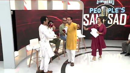 'You're Scared': BJP-AAP Leaders' Fiery Exchange Over Punjab's Drug Crisis