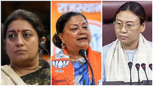 Smriti Irani Makes Comeback: Meet 12 Women Leaders Part Of BJP's New National Team