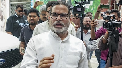 Prashant Kishor Leads With 38,200 Votes In Bankipur Bypoll