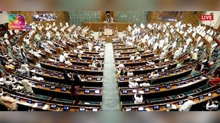 Vande Mataram, Lok Sabha's Quietest 3 Minutes And A Total Washout
