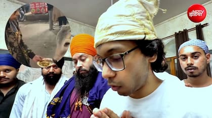 गाय को चिकन मोमोज खिलाने वाला लड़का फिर विवादों में, निहंगों ने पकड़कर गुरुद्वारे में मंगवाई माफी