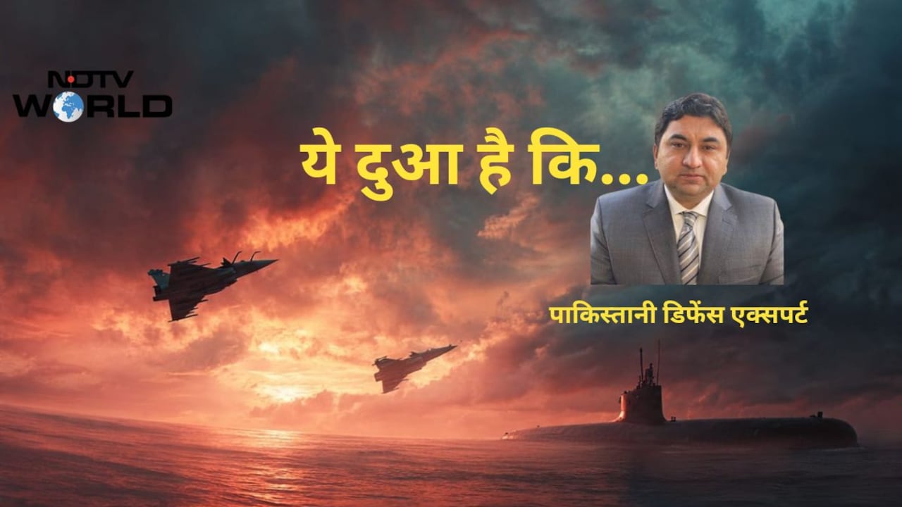 भारत ऐसा क्या कर रहा कि पाकिस्तानी डिफेंस एक्सपर्ट कमर चीमा ने अपनी ही सेना को चेताया