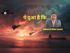 भारत ऐसा क्या कर रहा कि पाकिस्तानी डिफेंस एक्सपर्ट कमर चीमा ने अपनी ही सेना को चेताया