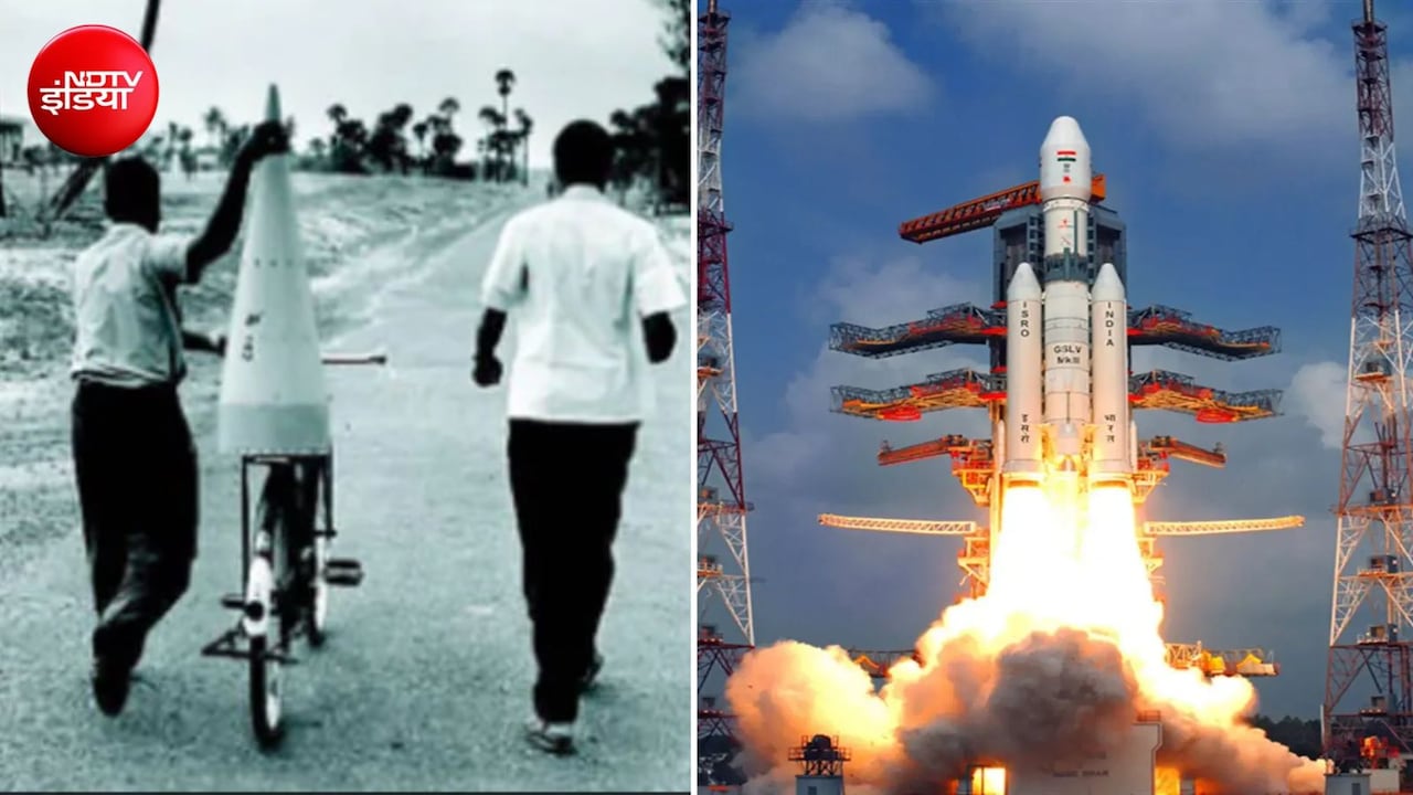 साइकिल पर रॉकेट से मंगल तक का सफर... स्पेस डे पर जानें भारतीय स्पेस प्रोग्राम पर गर्व करने वाली 10 बातें