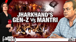 Jharkhand Students vs Minister: 'We Are Fighting for Our Future, Not Politics'