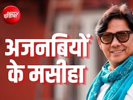 Real Life Bajrangi Bhaijaan: जिनकी उम्&zwj;मीद भी मरी, उन्&zwj;हें वतन वापस लाते हैं आबिद, 1 कॉल से शुरू होती है जंग