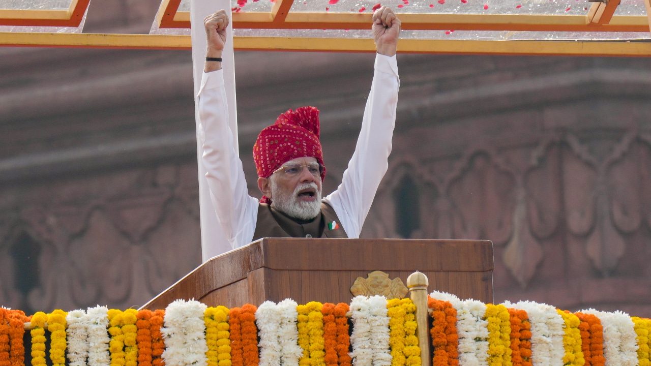 80th Independence Day Live Updates: 80th Independence Day Celebrations Mark 150 Years Of 'Vande Mataram'