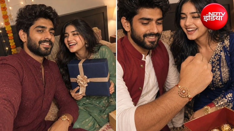 Raksha Bandhan AI Prompts: भाई-बहन के साथ पोस्ट करनी है सबसे खूबसूरत फोटो? ये AI Prompts करेंगे कमाल