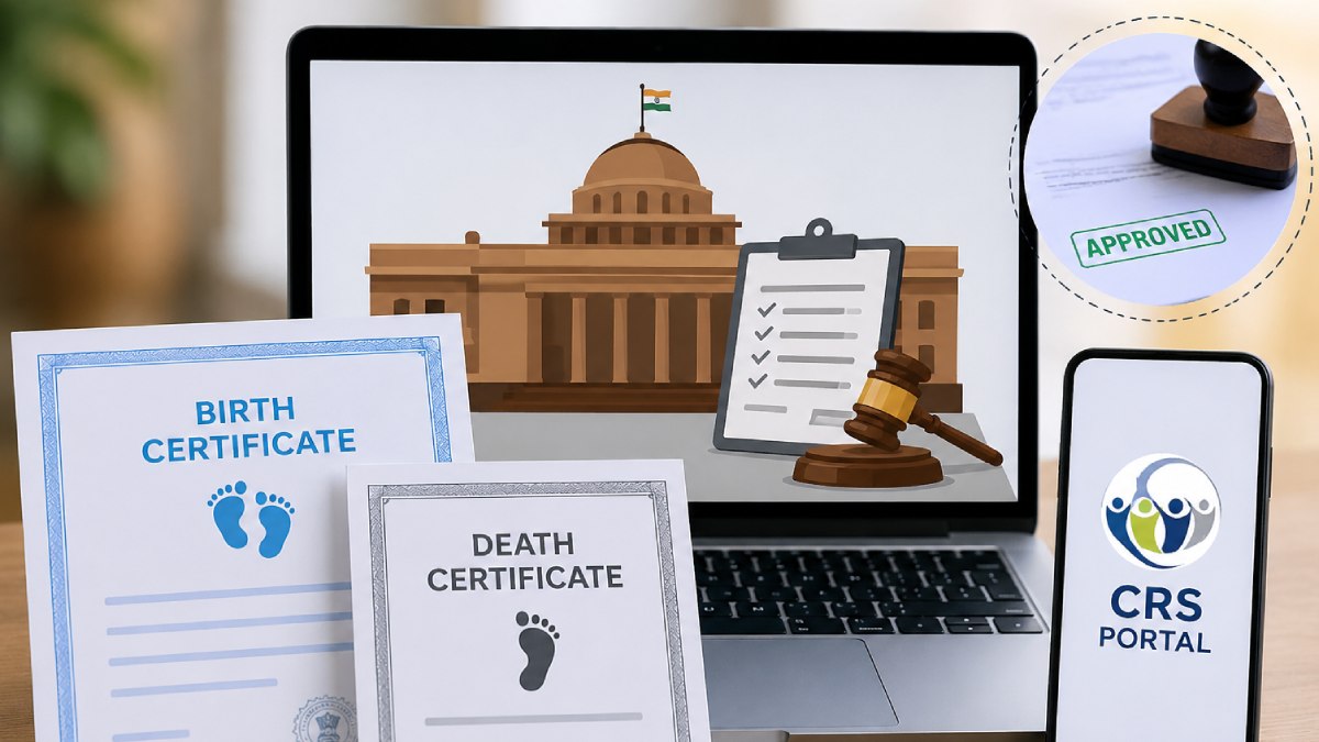 Birth-Death Certificate बनवाने के बदल गए नियम! जानें कैसे होगा ऑनलाइन रजिस्ट्रेशन