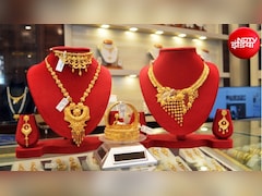 Gold Price Today: क्या फिर 1.50 लाख के पार जाएगा सोना या आएगी गिरावट? एक्सपर्ट्स ने दी ये भविष्यवाणी