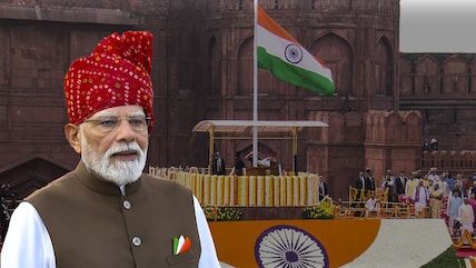 Independence Day: PM Modi's "Saptadhara" In I-Day Speech: 7 Streams Of India's Growth