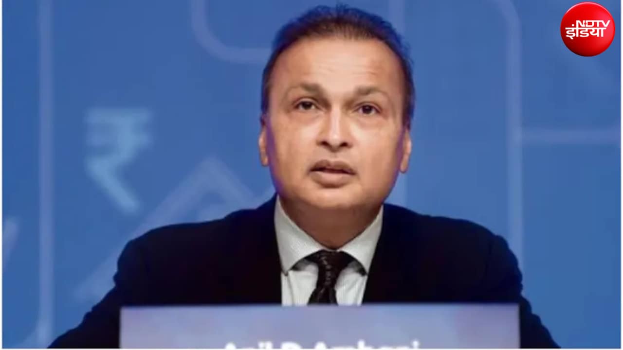 अनिल अंबानी पर CBI का शिकंजा, EPFO के 1816 करोड़ निवेश घोटाले में FIR दर्ज