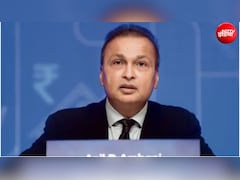 अनिल अंबानी पर CBI का शिकंजा, EPFO के 1816 करोड़ निवेश घोटाले में FIR दर्ज