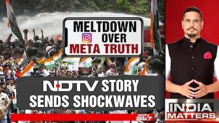 NDTV Impact: BJP Questions Meta Over Instagram's 'Boost' For Jantar Mantar, 'Mute' For Jharkhand