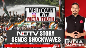NDTV Impact: BJP Questions Meta Over Instagram's 'Boost' For Jantar Mantar, 'Mute' For Jharkhand