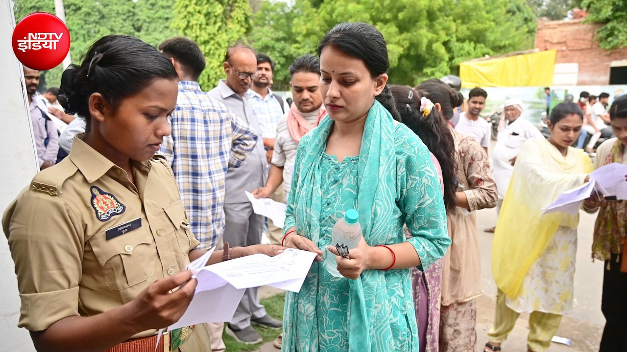 UPTET Result: प्राइमरी या जूनियर...किसमें पास हुए ज्यादा अभ्यर्थी? TET रिजल्ट के आंकड़े