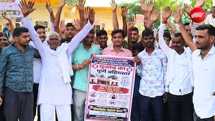 'मुर्गा बना दो, पर ना वोट देंगे, ना लड़ेंगे', सचिन पायलट के गढ़ में निकाय चुनाव का बहिष्कार