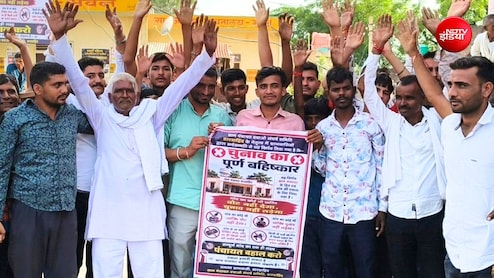 'मुर्गा बना दो, पर ना वोट देंगे, ना लड़ेंगे', सचिन पायलट के गढ़ में निकाय चुनाव का बहिष्कार