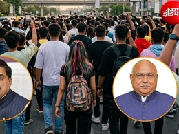 MP Politics: जेन-जी और जेन-अल्फा को साधने की होड़, मंत्री-सांसद जाएंगे हॉस्टल-कॉलेज, BJP का मास्टर प्लान क्&zwj;या?