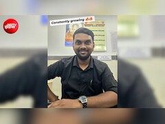 छत्तीसगढ़ की चारू पांडेय के बाद आंध्र के नागेंद्र साई ने किया कमाल, हासिल की 14 सरकारी नौकरी