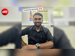 छत्तीसगढ़ की चारू पांडेय के बाद आंध्र के नागेंद्र साई ने किया कमाल, हासिल की 14 सरकारी नौकरी