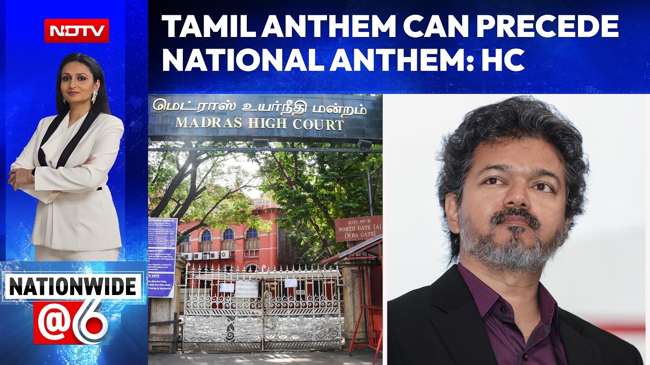 Madras High Court: No Restriction On Singing Tamil State Anthem Before National Anthem