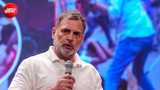 राहुल गांधी के खिलाफ इंस्टाग्राम पर अपमानजनक पोस्ट! बेंगलुरु में दर्ज की गई FIR