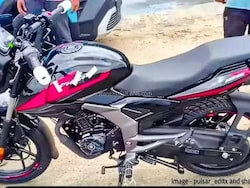 New Bajaj Pulsar 125 Leaked Ahead Of Official Launch