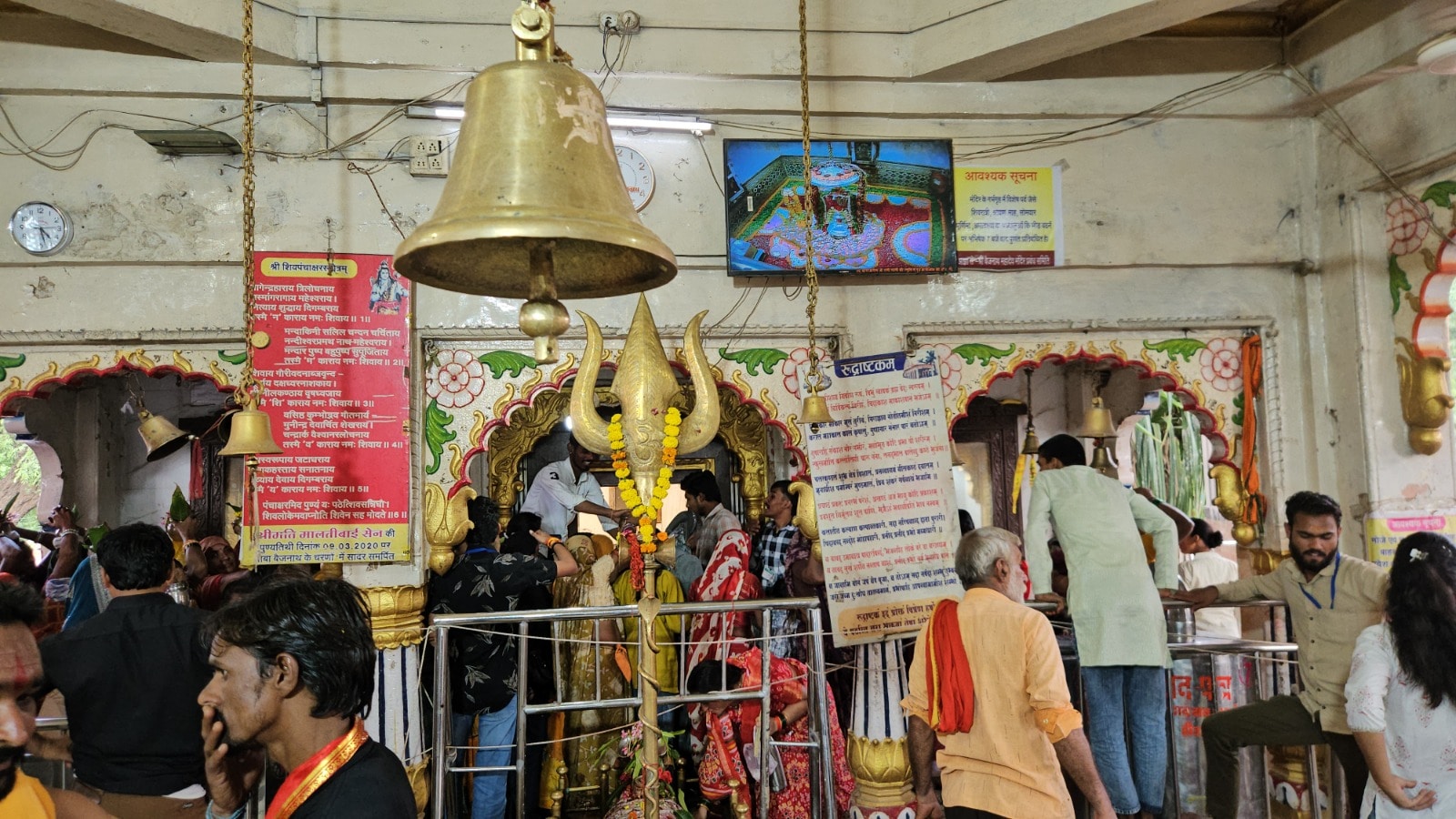agar malwa baba baijnath shahi sawari history colonel martin. agar malwa baba baijnath shahi sawari history colonel martin.