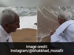 Watch: 80-Year-Old Man Sees Ocean For The 1st Time, His Reaction Melts Hearts