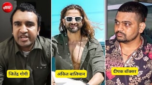 सरगना 5 साल पहले मारा गया, फिर भी गोगी गैंग का खौफ; जेल से प्लानिंग और शामली में अंकित बालियान की हत्या