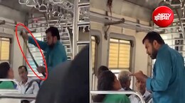 थप्पड़ दिखाया, बेल्ट निकालकर डराया; मुंबई लोकल में सीट को लेकर महिला से मारपीट का वीडियो वायरल, आरोपी अरेस्ट