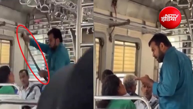 थप्पड़ दिखाया, बेल्ट निकालकर डराया; मुंबई लोकल में सीट को लेकर महिला से मारपीट का वीडियो वायरल, आरोपी अरेस्ट