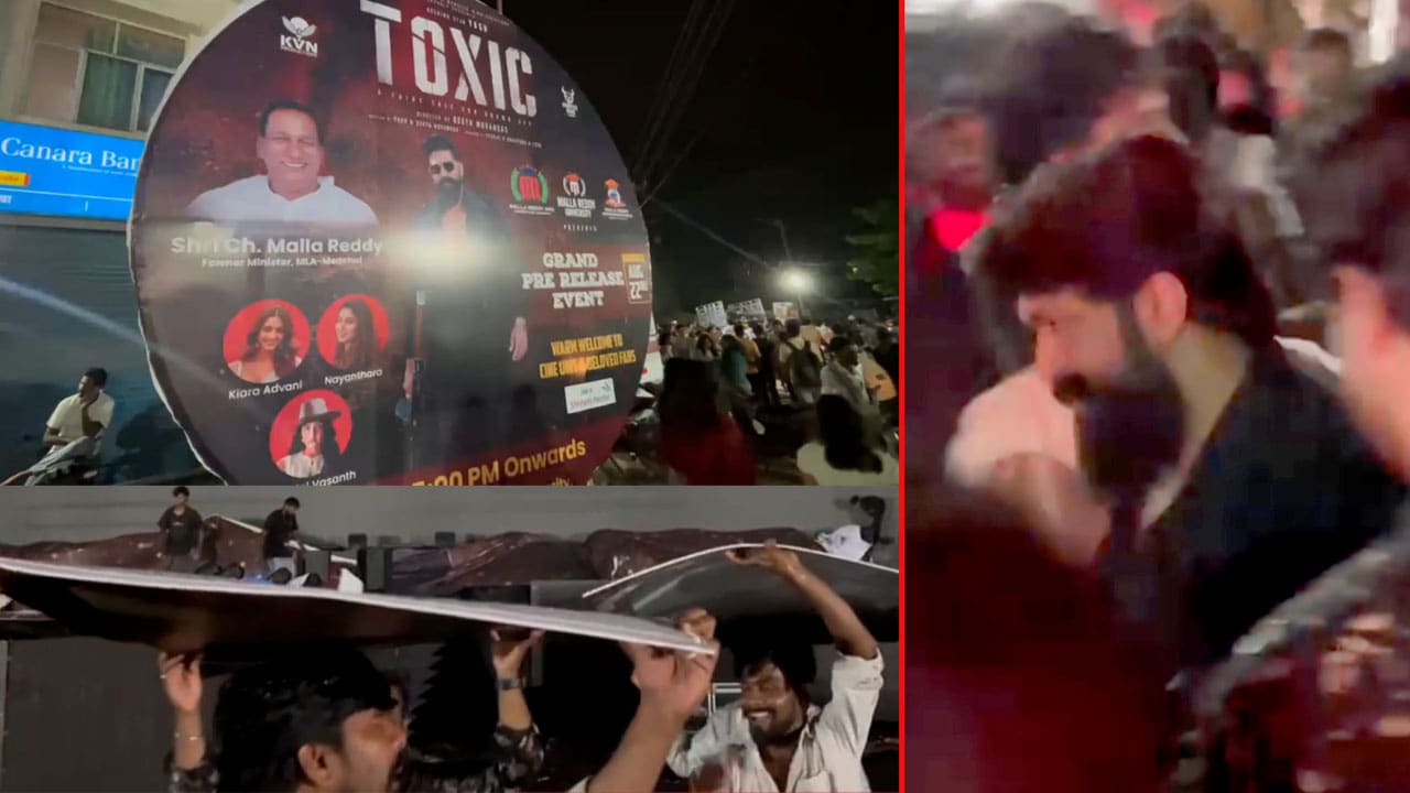 Mishap At Yash's 'Toxic' Movie Event: 2 Students Injured After Stage Setup Collapse